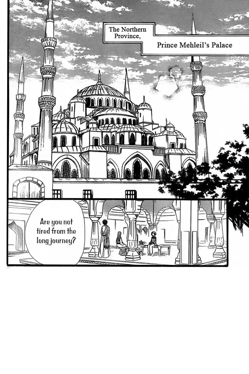 Sabaku no Harem Chapter 22 3